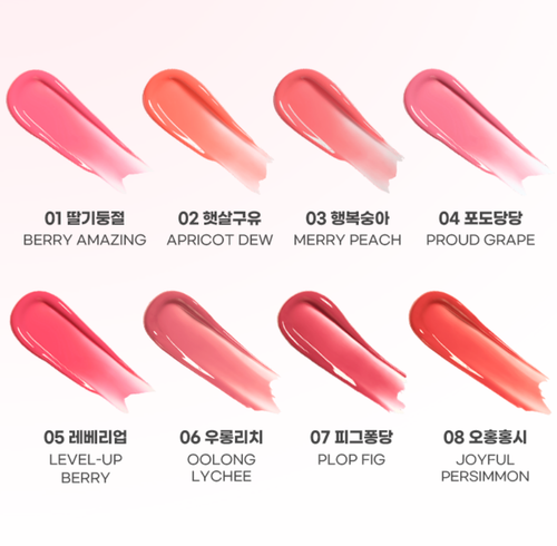 COLORGRAM Fruity Glass Tint 3g Milk Series - Picture 9 of 10
