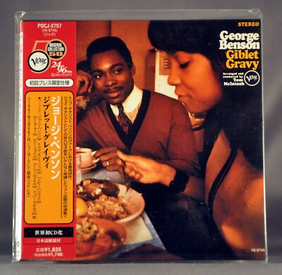 George BENSON Giblet Gravy JAPAN 1999 Mini LP CD 24-bit OBI POCJ-2757 FacSea NEW