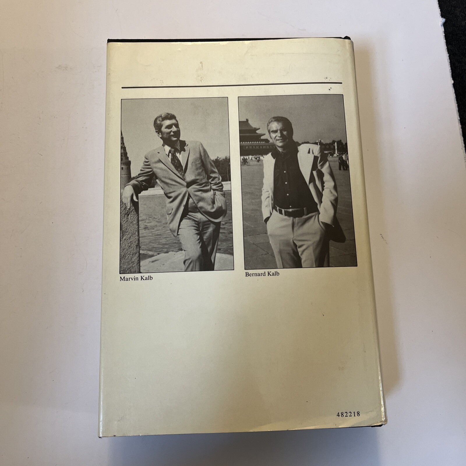 Signed Kissinger Marvin Kalb Bernard Kalb, 1974 1st Edition Friends