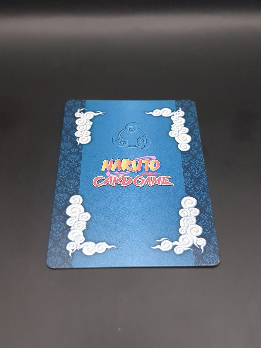 あの日のカード出現本日最終販売15時】ナルト旧カードカツユ忍-222