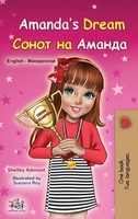 Shelley Admont (U. A.) | Amanda's Dream (English Macedonian Bilingual Book...