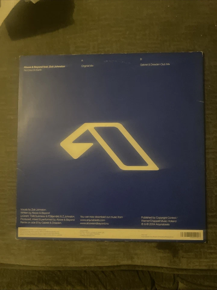 vinyl records - Image 2 of 4