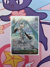 Signed Weiss Schwarz Hatsune Miku Project DIVA X HD PD/SE32-13SP SP FOIL Miku