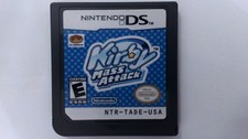 Kirby Mass Attack (Nintendo DS, 2011)