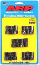 Arp Rocker Arm Adjuster 300-8245 Aluminum Rocker 1.200 Length 16 Pc Pack Arp Rocker Arm Adjuster 300-8245 Aluminum Rocker 1.200 Length 16 Pc Pack