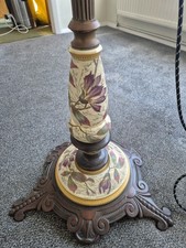 Adjustable Antique Standard Floor Lamp Living Room Reading Light, Free Standing