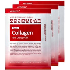 MEDI-PEEL Collagen Pore Lifting Mask 30ml x 30pcs -K-Beauty Aging Care