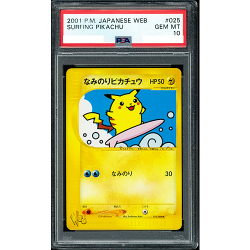 PSA 10 Surfing Pikachu 025/048 Web Series Promo 2001 Pokemon Card