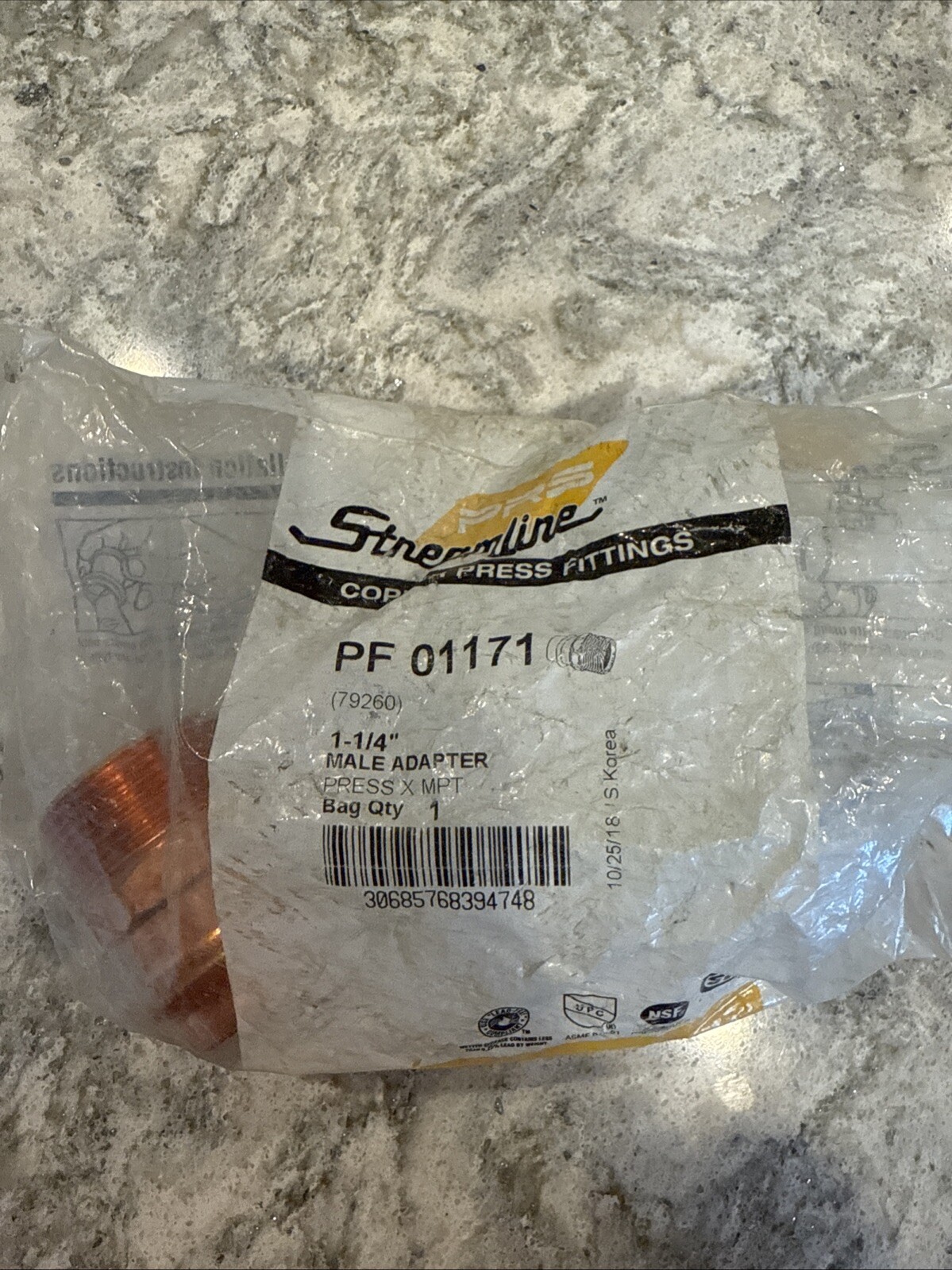 MUELLER PF01171 STREAMLINE Propress Copper MALE ADAPTER 1-1/4 X 1-1/4