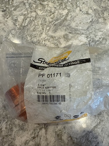 MUELLER PF01171 STREAMLINE Propress Copper MALE ADAPTER 1-1/4 X 1-1/4