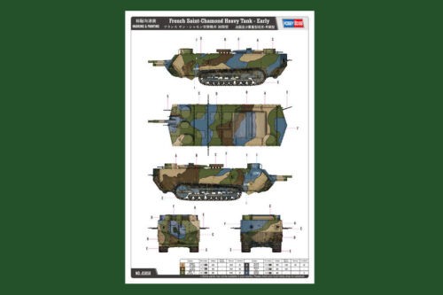1/35 Hobby Boss French Saint-Chamond Heavy Tank Early - HY83858 - Picture 4 of 15