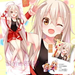 urara meirochou dakimakura