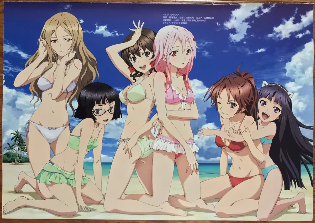 Guilty Crown Anime Poster – My Hot Posters