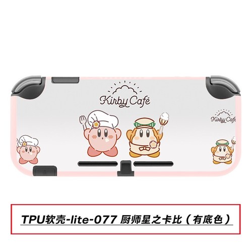 Cute Cartoon Cool Shell Thin Soft Case Cover For Nintendo Switch Lite Gifts - Picture 42 of 74