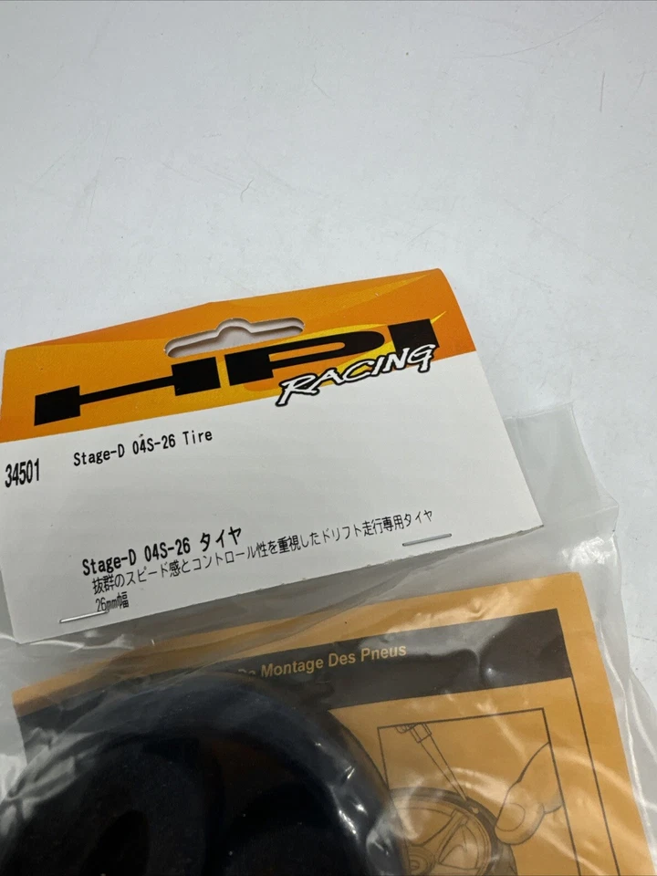 HPI Racing Stage-D 04S-26 Tire HPI34501 #34501 New In Package - Image 3 of 4