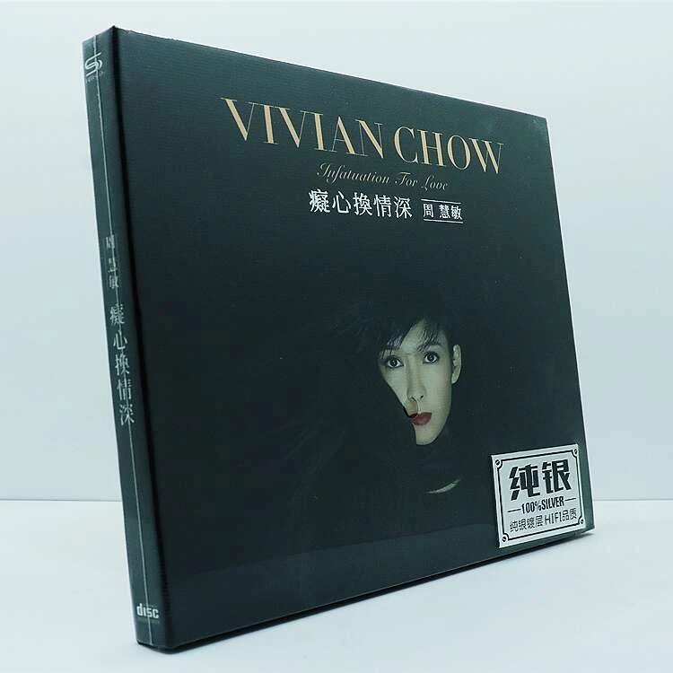 Music CDs Vivian Chow for sale | eBay