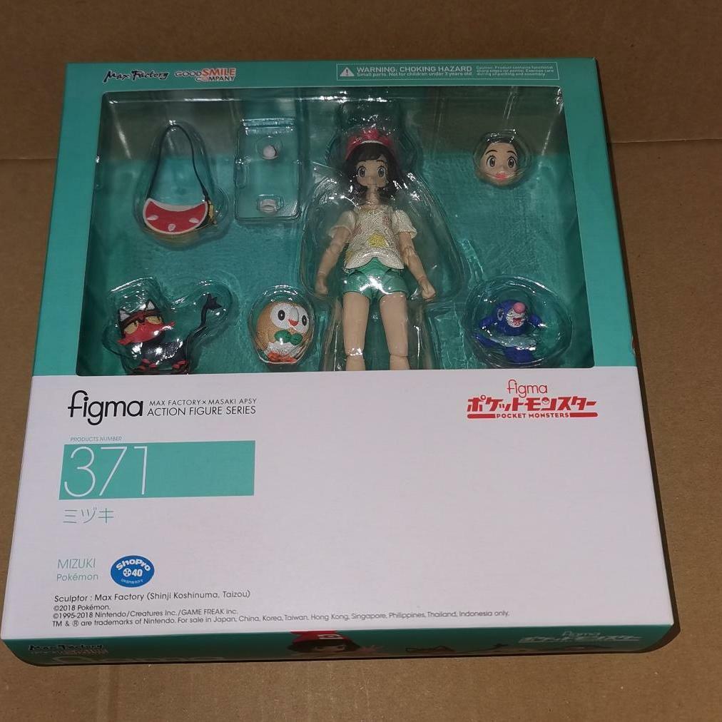 figma Pokemon Sun & Moon Mizuki Selene Figure #371 Pocket figma Pokemon Sun & Moon Mizuki Selene Figure #371 Pocket