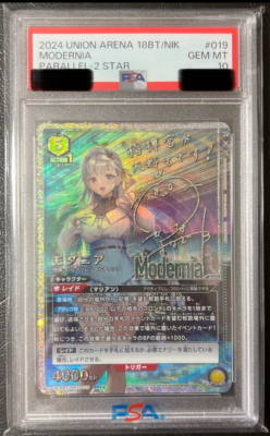 PSA 10 Union Arena Goddess of Victory Nikke Modernia Signed 
