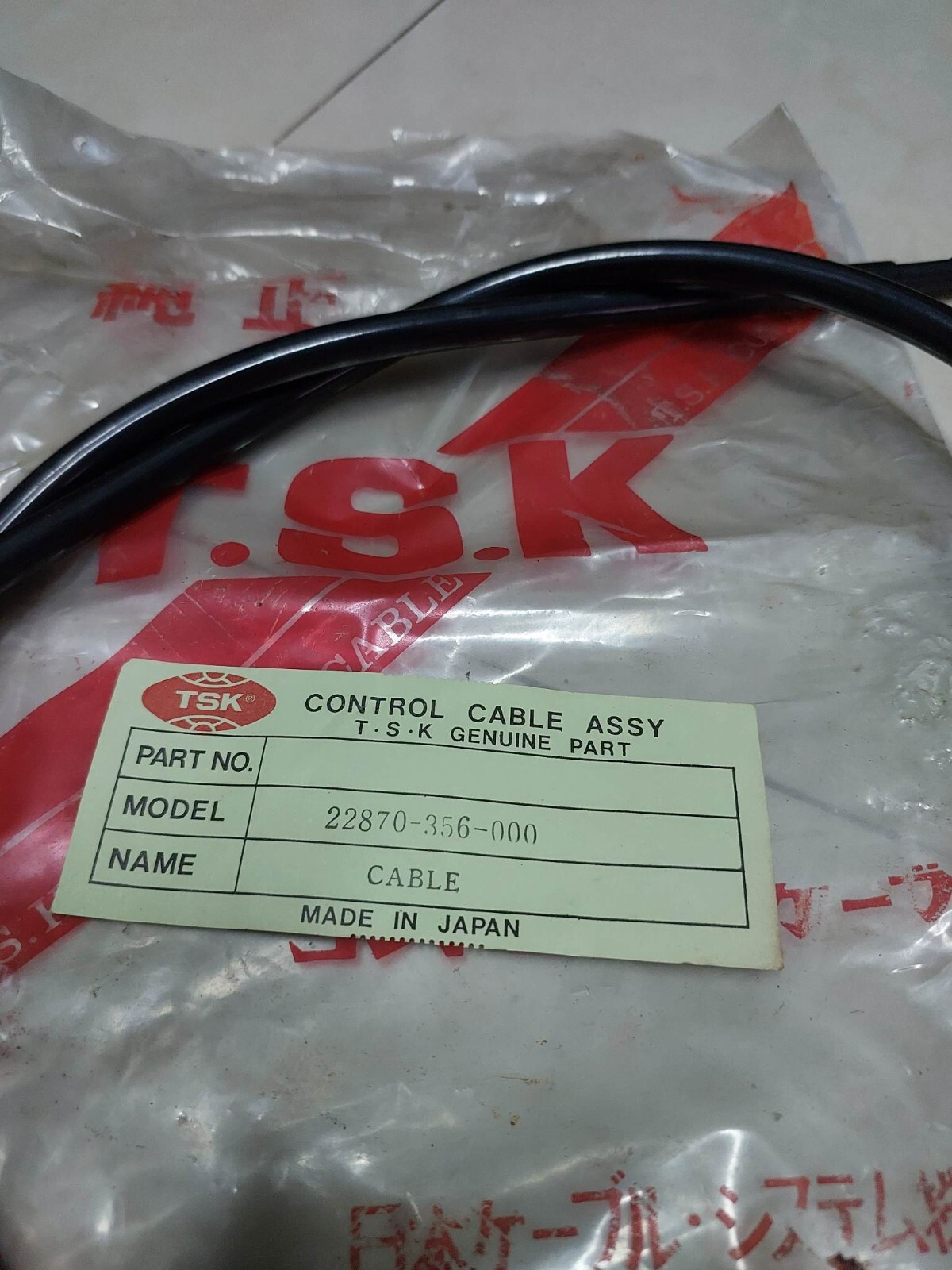 GXmotor Clutch Cable For 1976-1978 Honda CR125M Elsinore VMX Vintage Dirt Bike