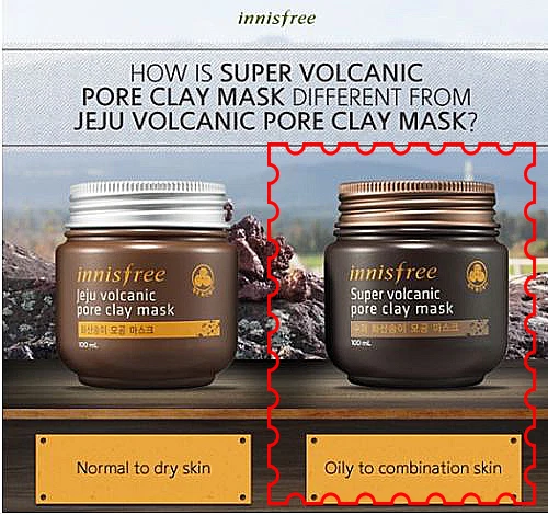 [INNISFREE] Super Jeju Volcanic Pore Clay Mask 100ml - Image 3 of 3