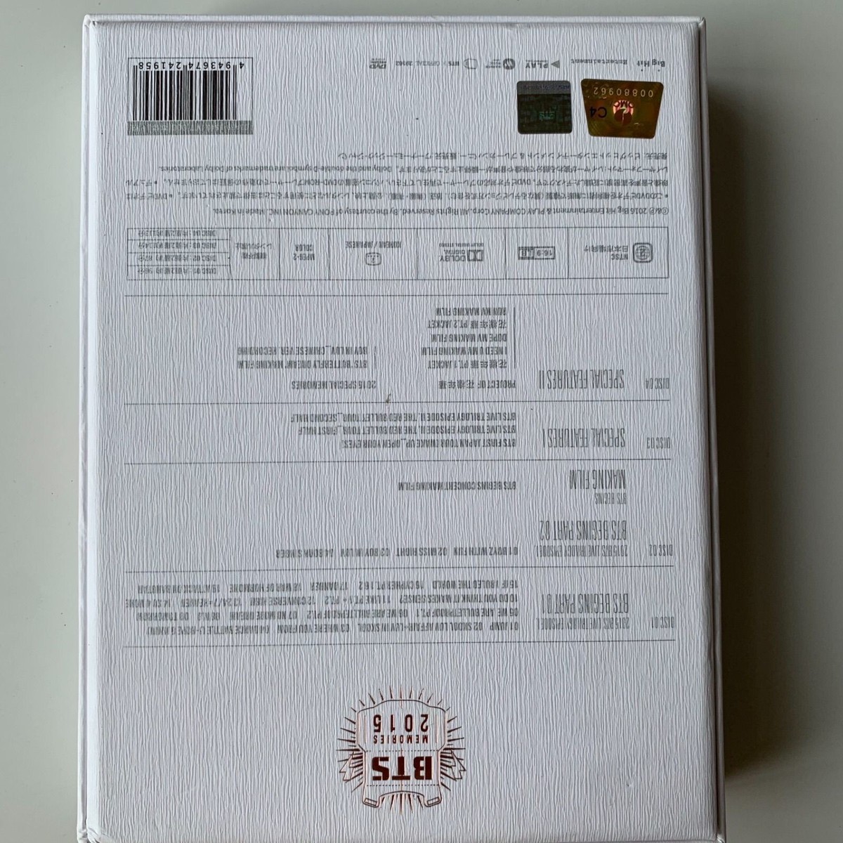 BTS memories Memories 2015 with Japanese subtitles From Japan