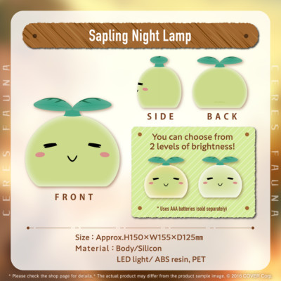 Hololive Ceres Fauna 3rd Anniversary Celebration - Sapling Night Lamp