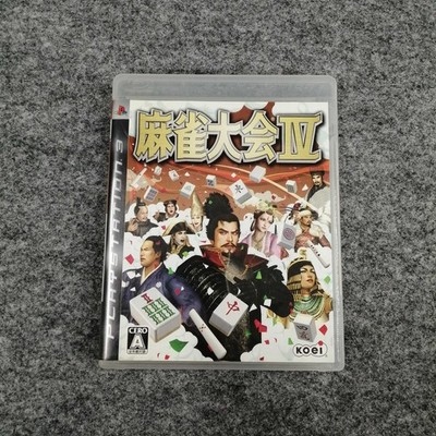 Koei Tecmo Mahjong Tournament IV Video Game Japanese Puzzle Collectible