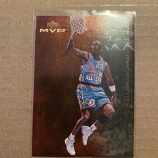 Michael Jordan Card 1996 INSERT SP RAINBOW HOLO FOIL RARE 🔥 BULLS JERSEY #23 🔥