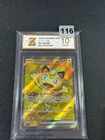 Meowth ex SR M3-100/080 Pokemon Card Japanese Grade 10