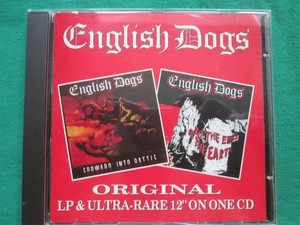 Forward Into Battle English Dogs | eBay
