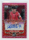 2024-25 Donruss Signature Series Pink Geometric Autograph #4 Heung-Min Son  Auto
