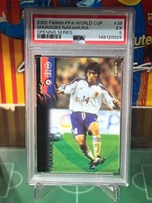 Panini FIFA World Cup Soccer Japan Sports Trading Cards
