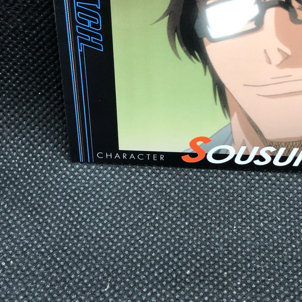 Aizen Sosuke Bleach Carddass No.170 BANDAI Japanese Japan 2006 F
