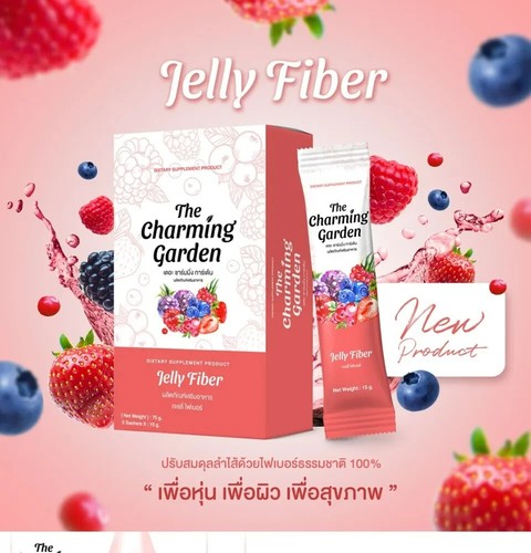 3X The Charming Garden Jelly Fibra Desintoxicación Adelgazamiento Control de Peso - Imagen 3 de 14