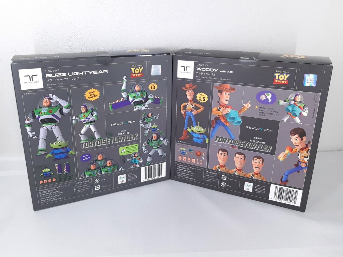 REVOLTECH ウッディ ver.1.5 Revoltech Woody Ver.1.5 (Completed) - HobbySearch Anime