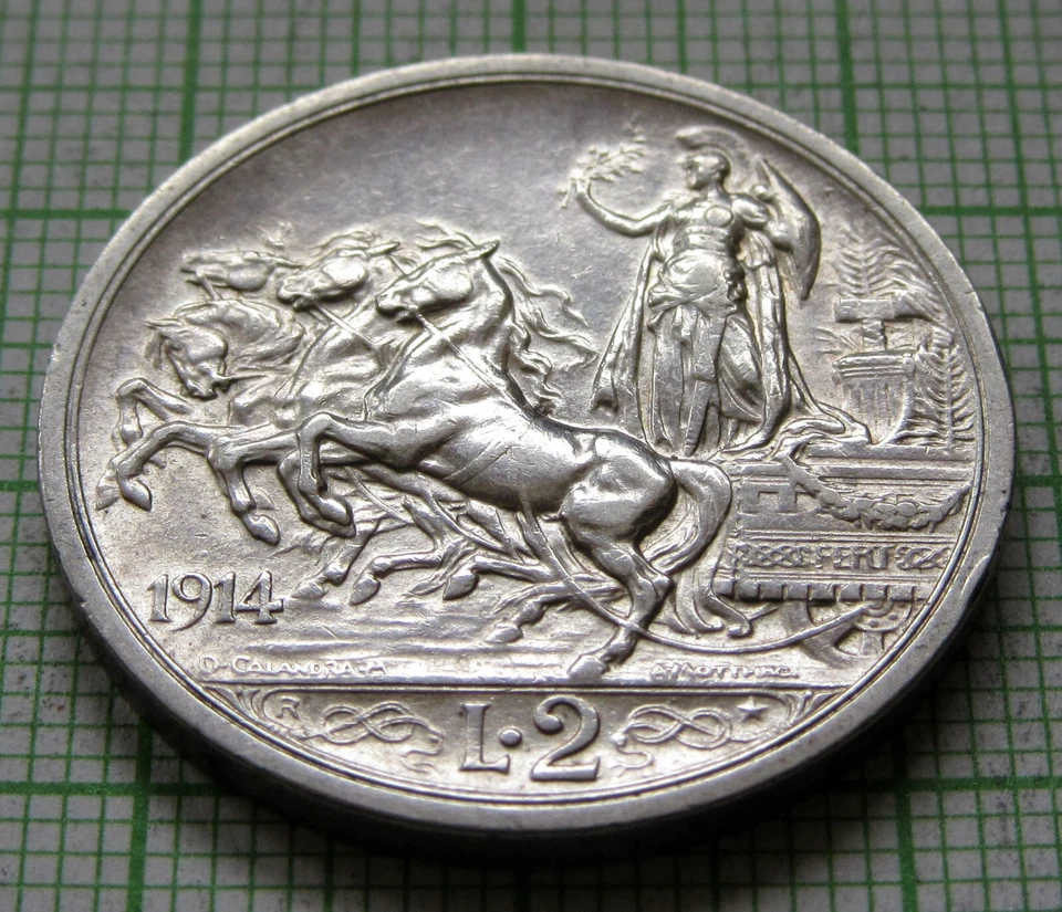 ITALY VITTORIO EMANUELE III 1914 R 2 LIRE, QUADRIGA SILVER High GRADE PATINA - Image 3 of 4