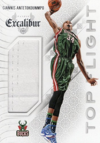 2014 Giannis Antetokounmpo #33
