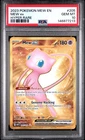 2023 POKEMON MEW EN-151 HYPER RARE #205 MEW EX PSA 10