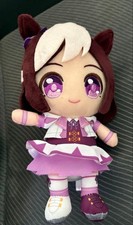 Special Week Uma Musume Pretty Derby CHIBI Plush