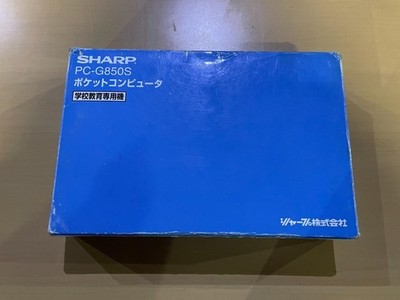 SHARP PC-G850S Pocket Computer C Language Tested Excellent Condition
