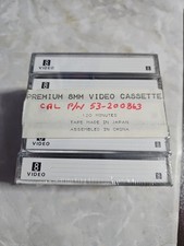 Lot of 5 Video 8 P6-120MP 8mm 120 Minute Video Cassette Tapes New
