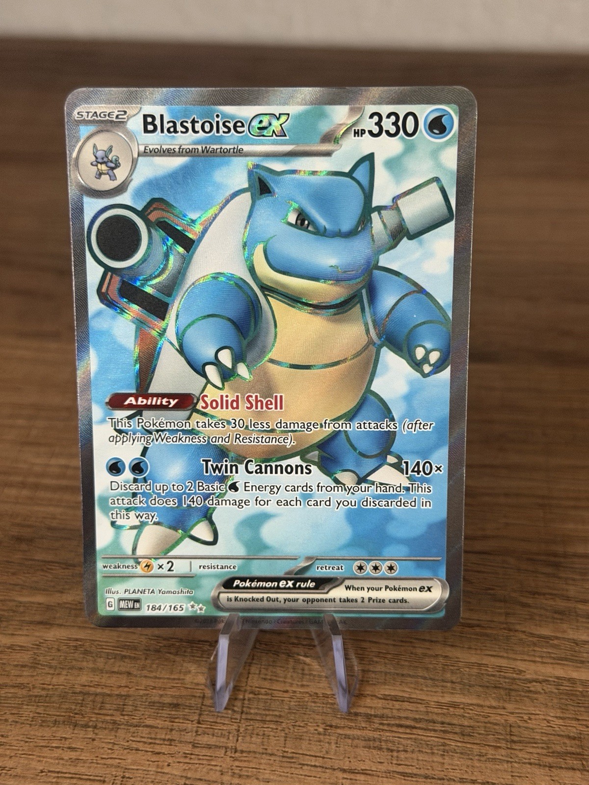 Pokemon TCG - S&V 151 - 184/165 Blastoise ex - Ultra Rare - NM/M