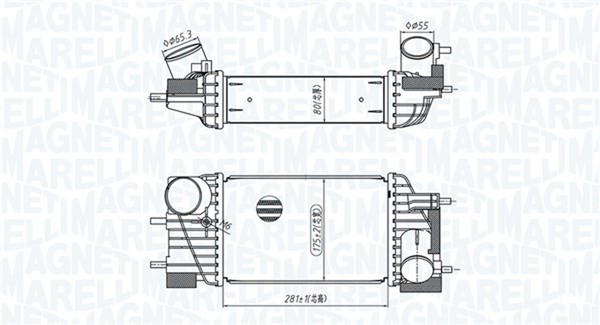 Magneti Marelli LadeluftküHler 351319205820 FüR Nissan Juke F15 Van DIG 4X4-image