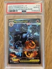 Pokemon Mega Charizard X ex Phantasmal Flames SIR #125 PSA 10 Gem Mint