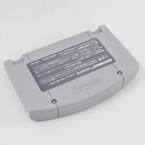 EXTREME G Nintendo 64 2064 n6 - Picture 4 of 10
