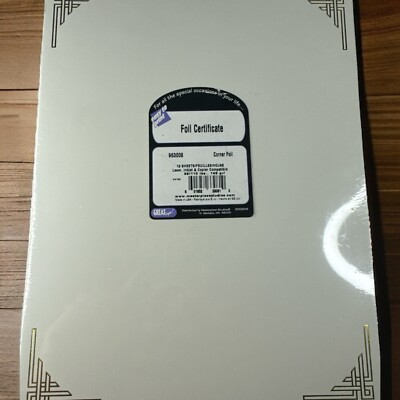 Great Papers Certificates 8.5'' x 11'' Gold Corner Foil 18/Count (963008)