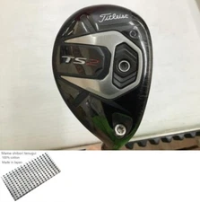 TITLEIST TS2 23 Utility / 23 Degree / Flex Regular / NS PRO 950GH neo Exc