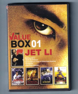 Value Box 1: Jet Li - DVD - Four Movies - Fist From Shaolin - Kickboxer  + More