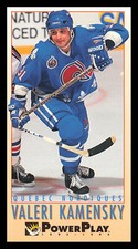 Valeri Kamensky #199 1993-94 Fleer PowerPlay Quebec Nordiques