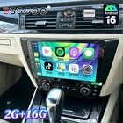 Carplay For BMW 3 E90 M3 328i 335i Android16 Car GPS Navi Stereo Radio Bluetooth